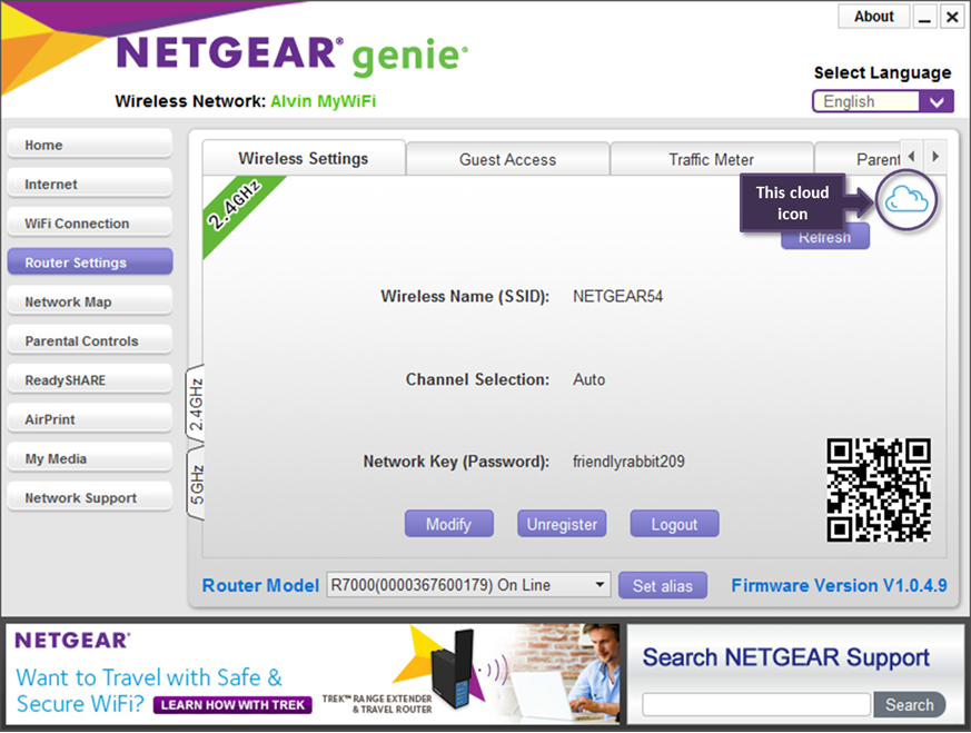 netgear genie firmware update